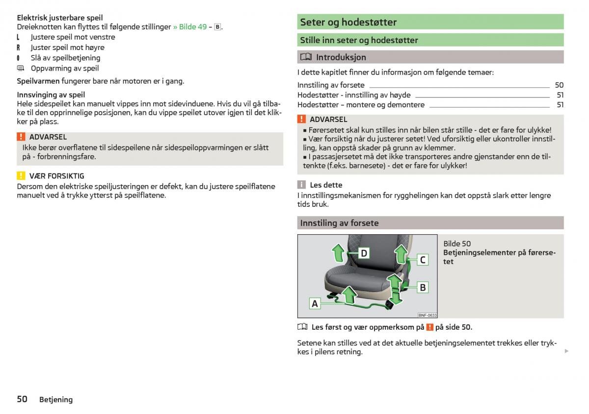 Skoda Citigo bruksanvisningen / page 52