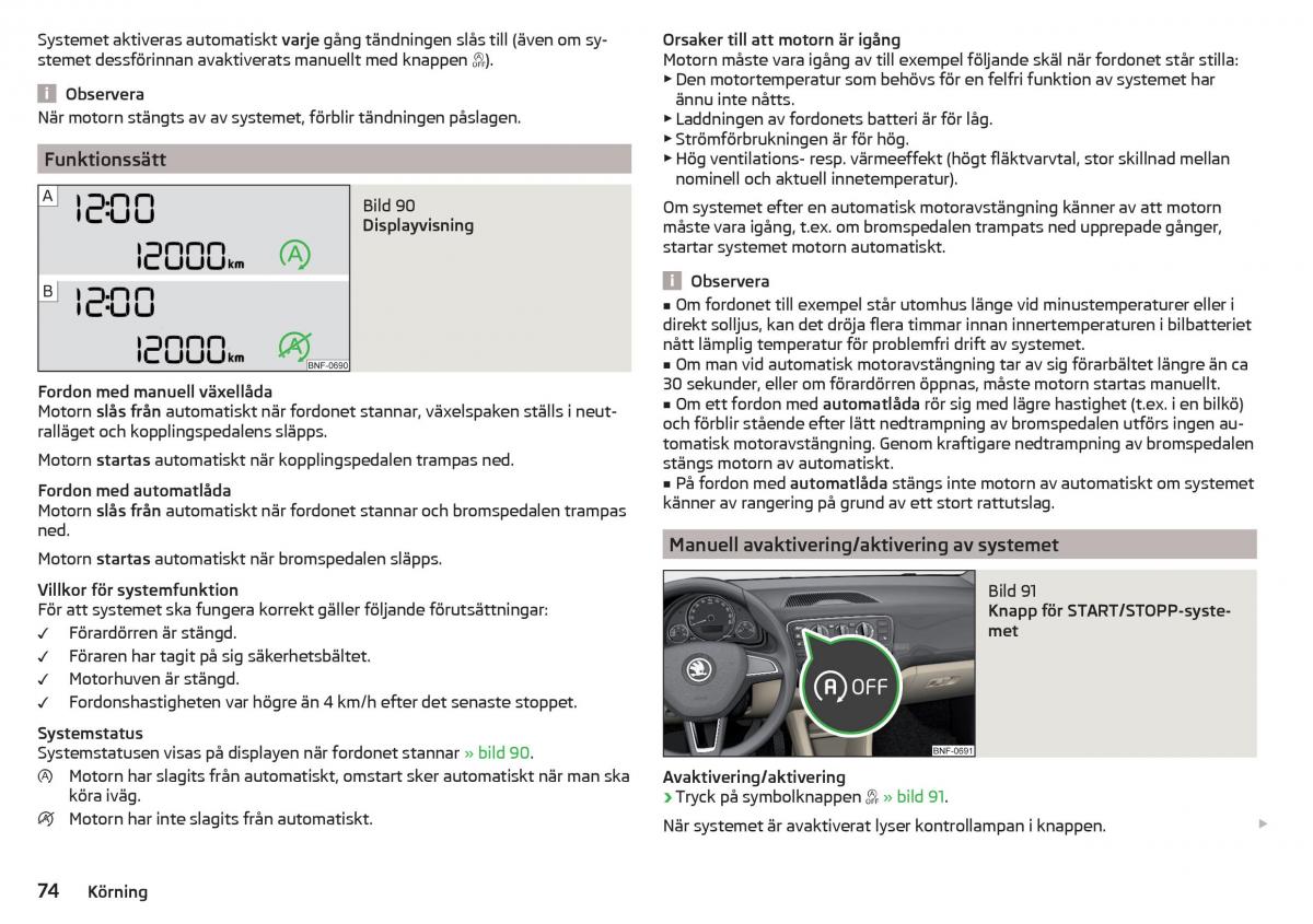 Skoda Citigo instruktionsbok / page 76