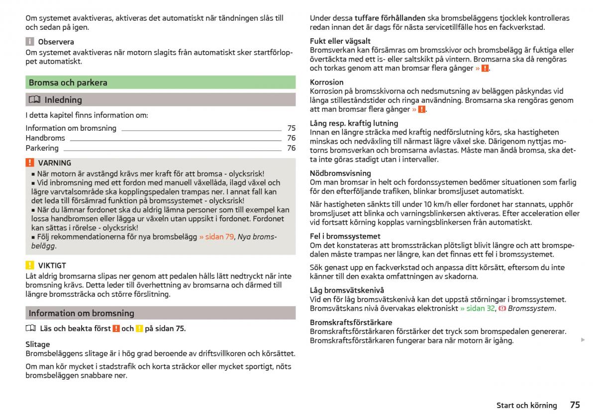 Skoda Citigo instruktionsbok / page 77