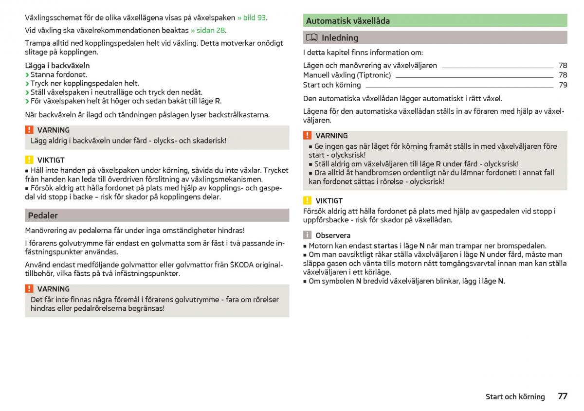 Skoda Citigo instruktionsbok / page 79