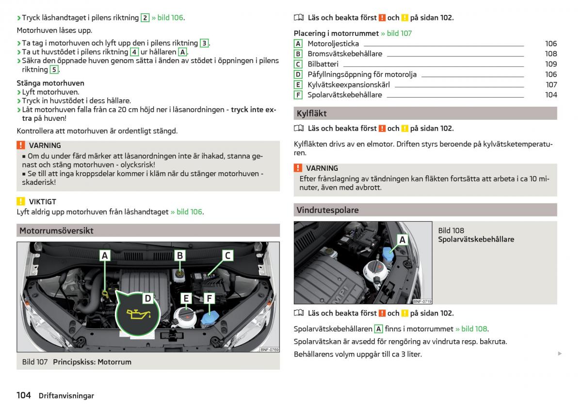 Skoda Citigo instruktionsbok / page 106