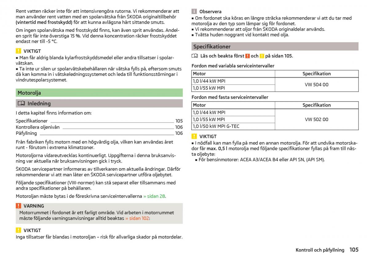 Skoda Citigo instruktionsbok / page 107