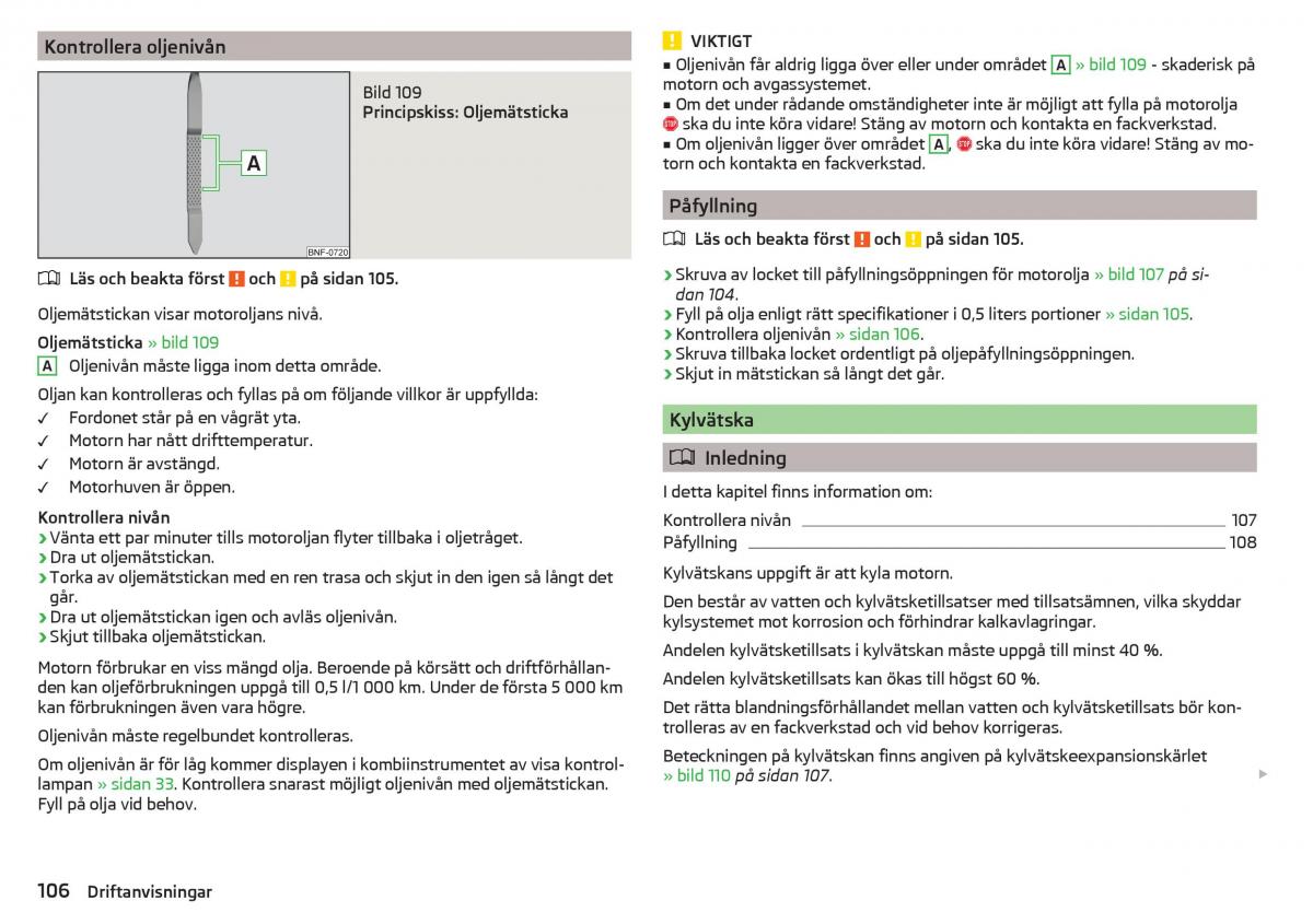 Skoda Citigo instruktionsbok / page 108