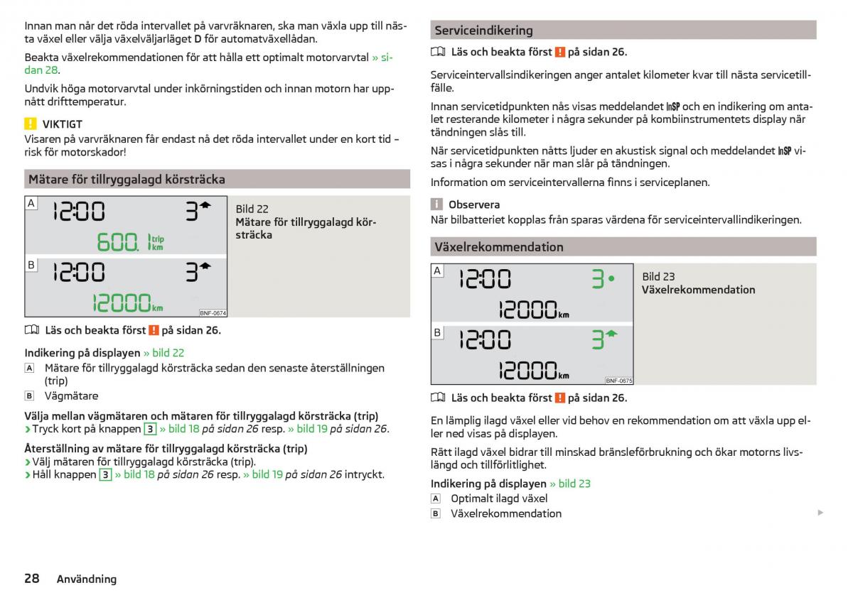 Skoda Citigo instruktionsbok / page 30