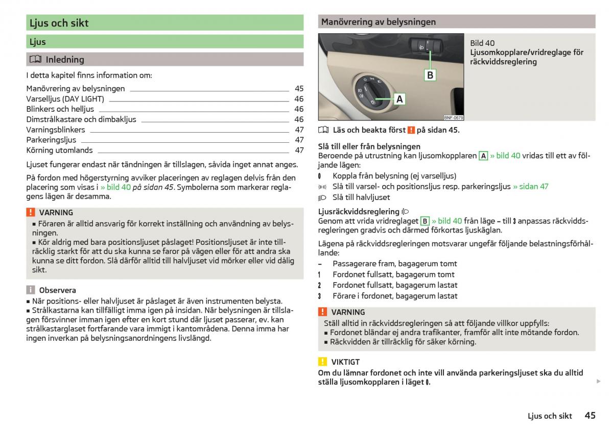 Skoda Citigo instruktionsbok / page 47