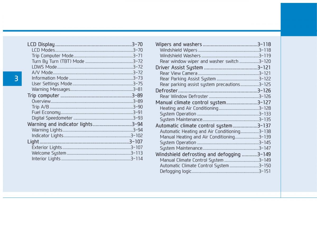 Hyundai Tucson III 3 owners manual / page 100