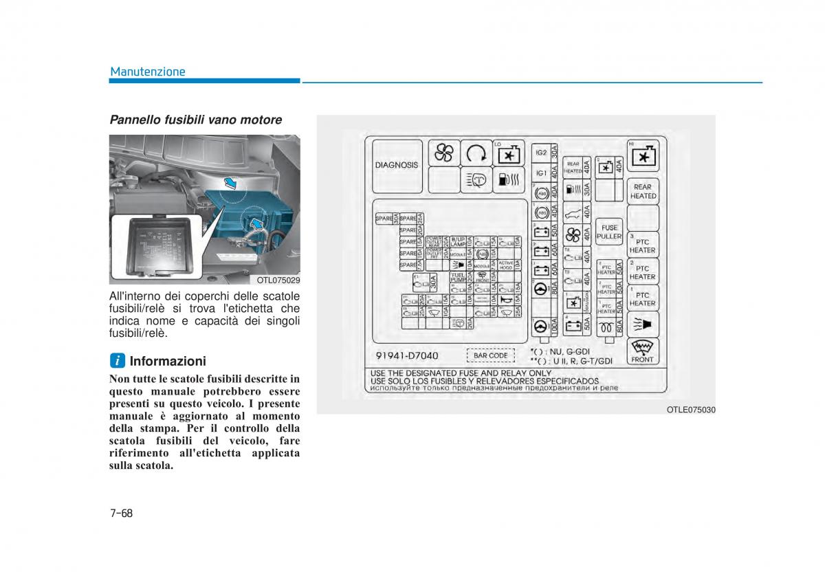 Hyundai Tucson III 3 manuale del proprietario / page 642