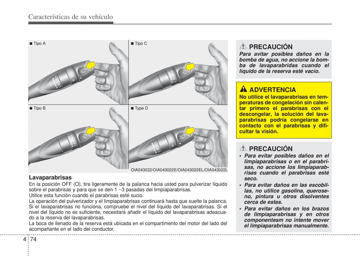 Hyundai i10 II 2 manual del propietario / page 150