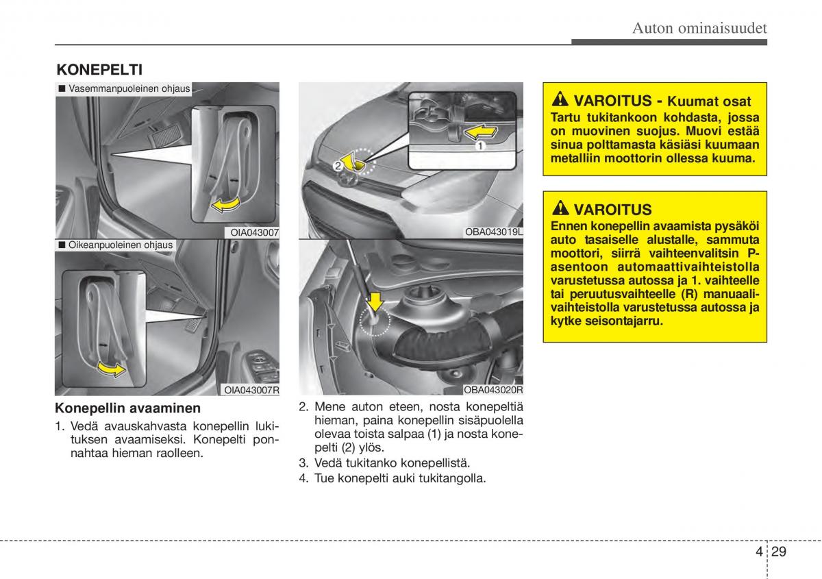 Hyundai i10 II 2 omistajan kasikirja / page 107