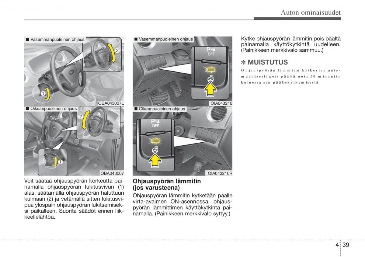 Hyundai i10 II 2 omistajan kasikirja / page 117