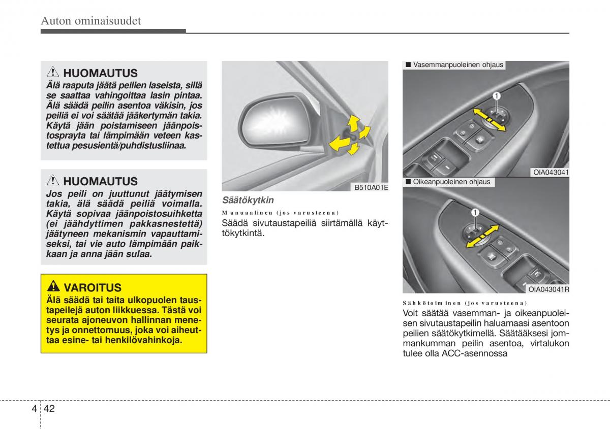 Hyundai i10 II 2 omistajan kasikirja / page 120