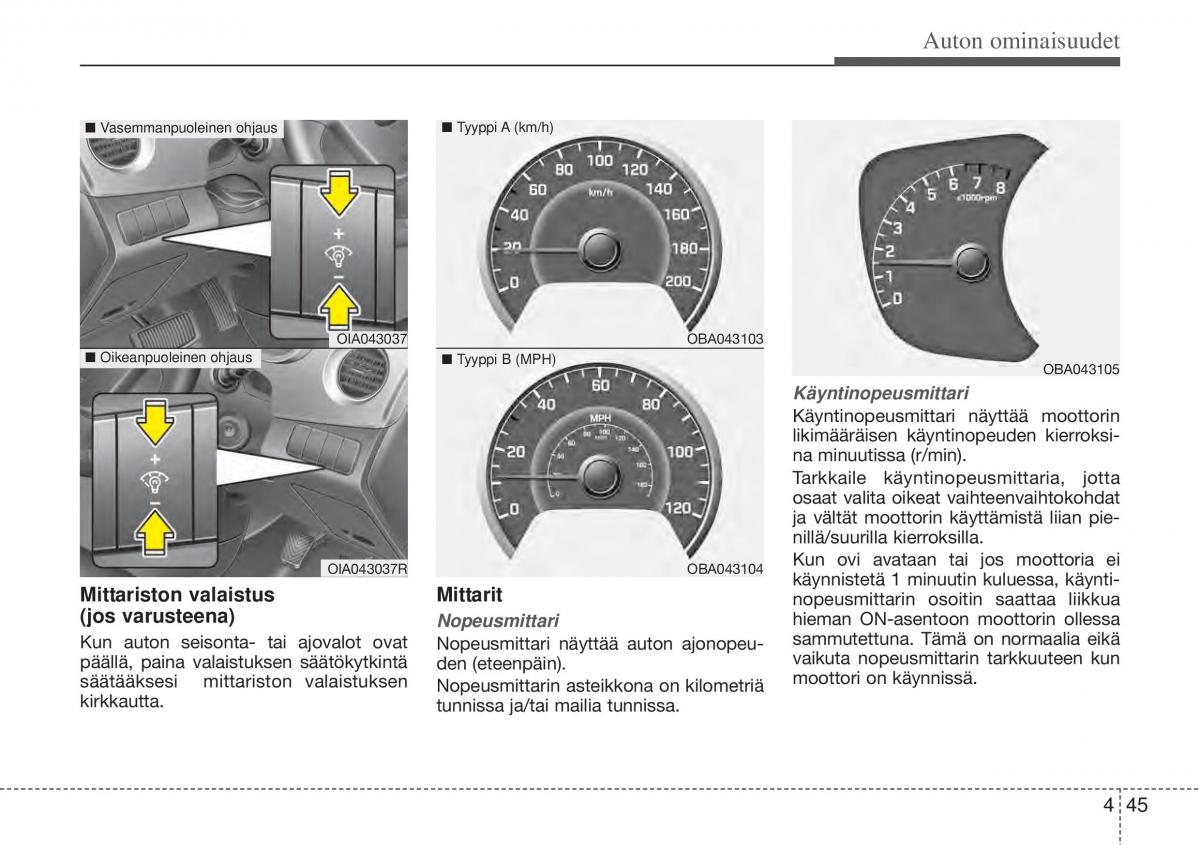 Hyundai i10 II 2 omistajan kasikirja / page 123