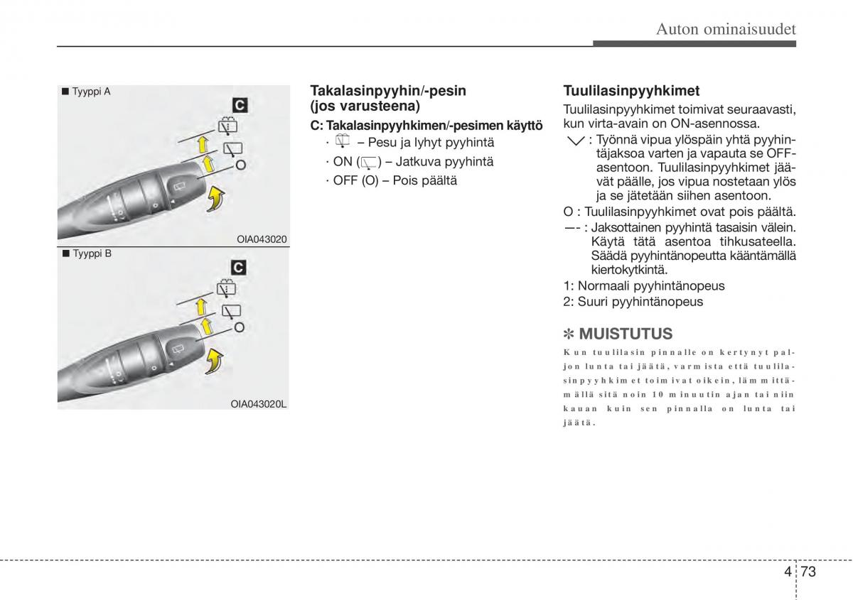 Hyundai i10 II 2 omistajan kasikirja / page 151