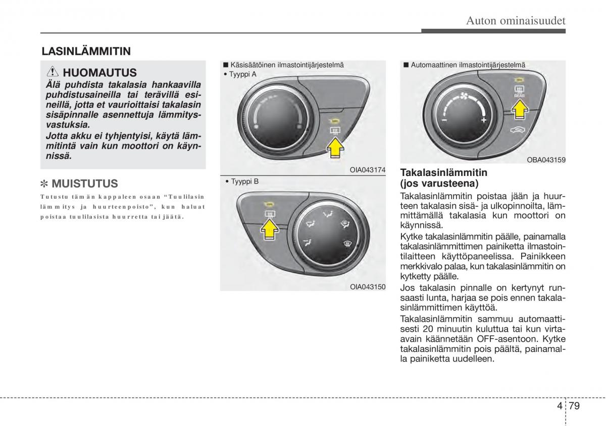 Hyundai i10 II 2 omistajan kasikirja / page 157