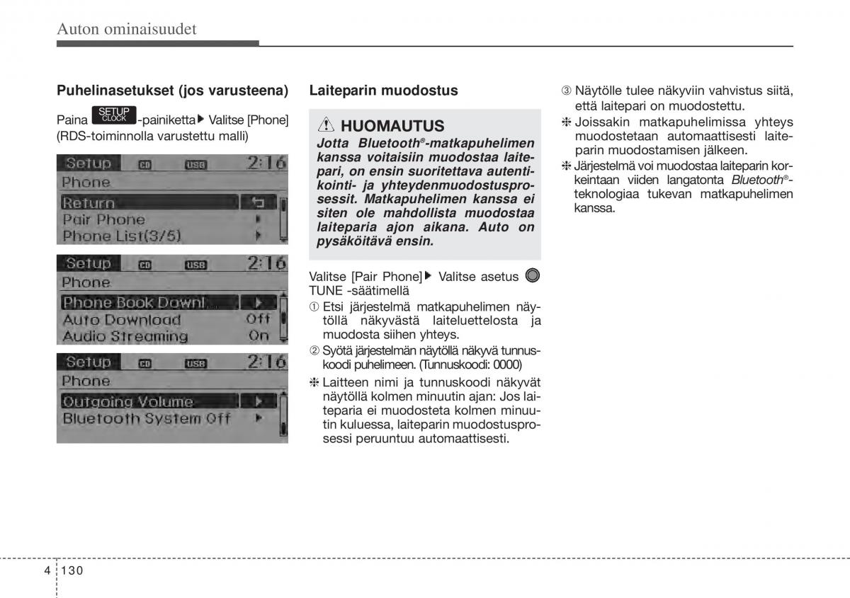 Hyundai i10 II 2 omistajan kasikirja / page 208