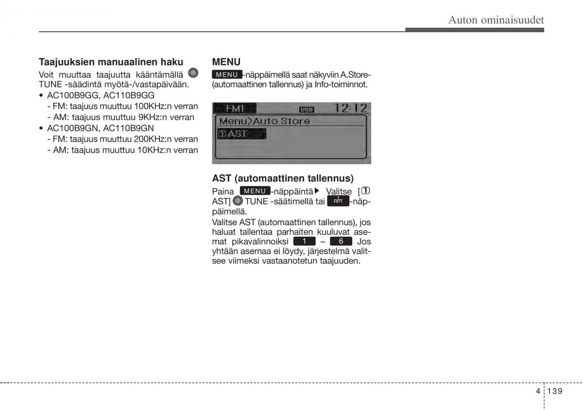 Hyundai i10 II 2 omistajan kasikirja / page 217