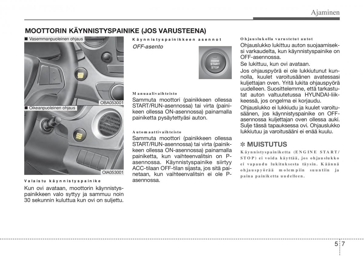 Hyundai i10 II 2 omistajan kasikirja / page 247