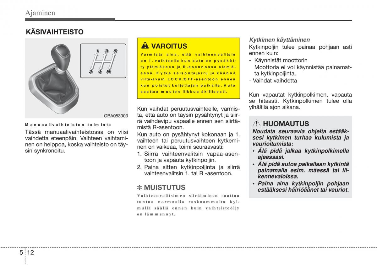 Hyundai i10 II 2 omistajan kasikirja / page 252