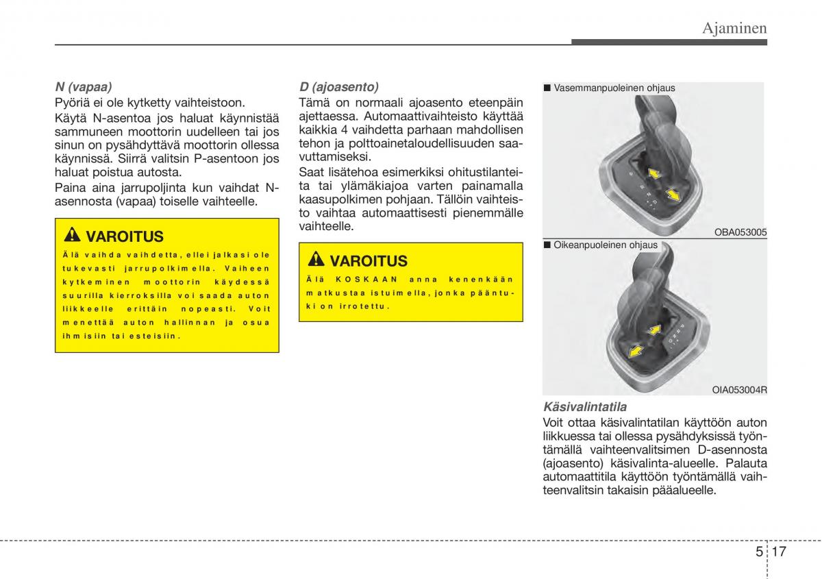 Hyundai i10 II 2 omistajan kasikirja / page 257