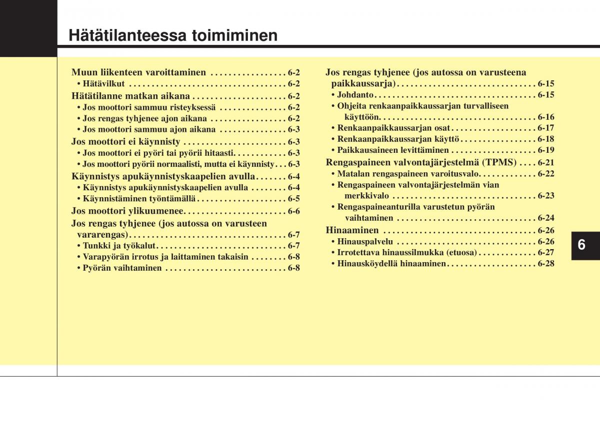 Hyundai i10 II 2 omistajan kasikirja / page 302