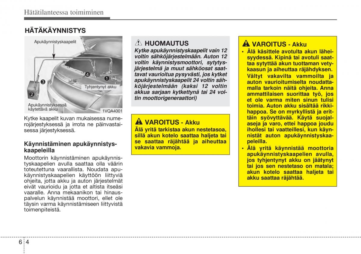 Hyundai i10 II 2 omistajan kasikirja / page 305