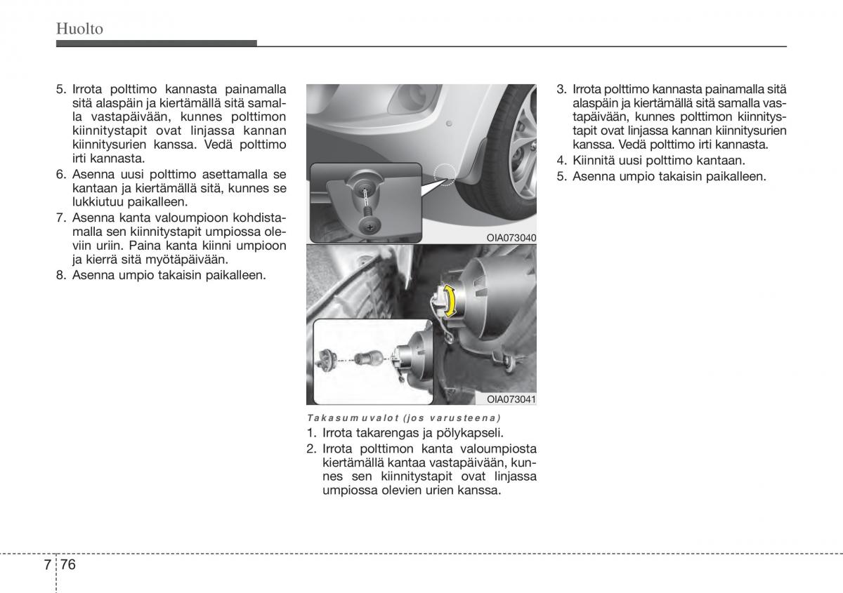 Hyundai i10 II 2 omistajan kasikirja / page 407