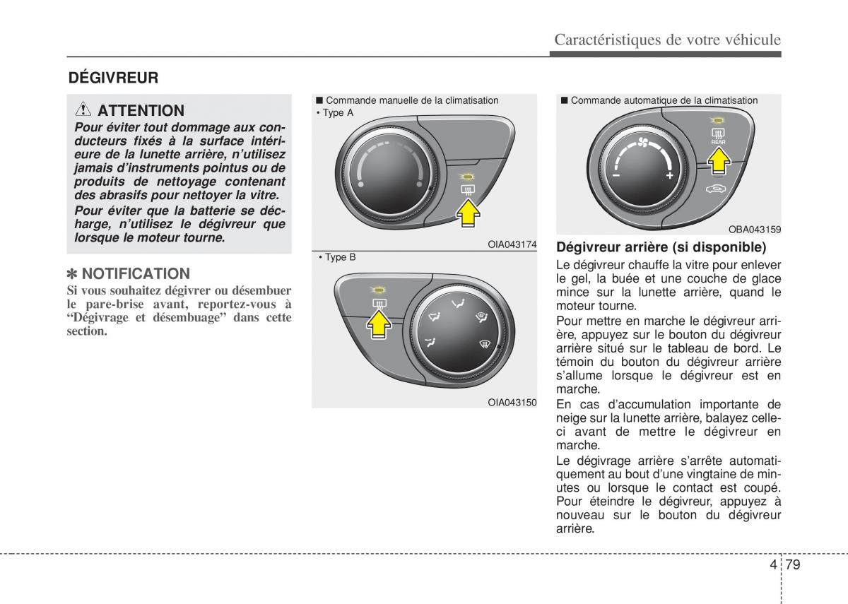 Hyundai i10 II 2 manuel du proprietaire / page 155