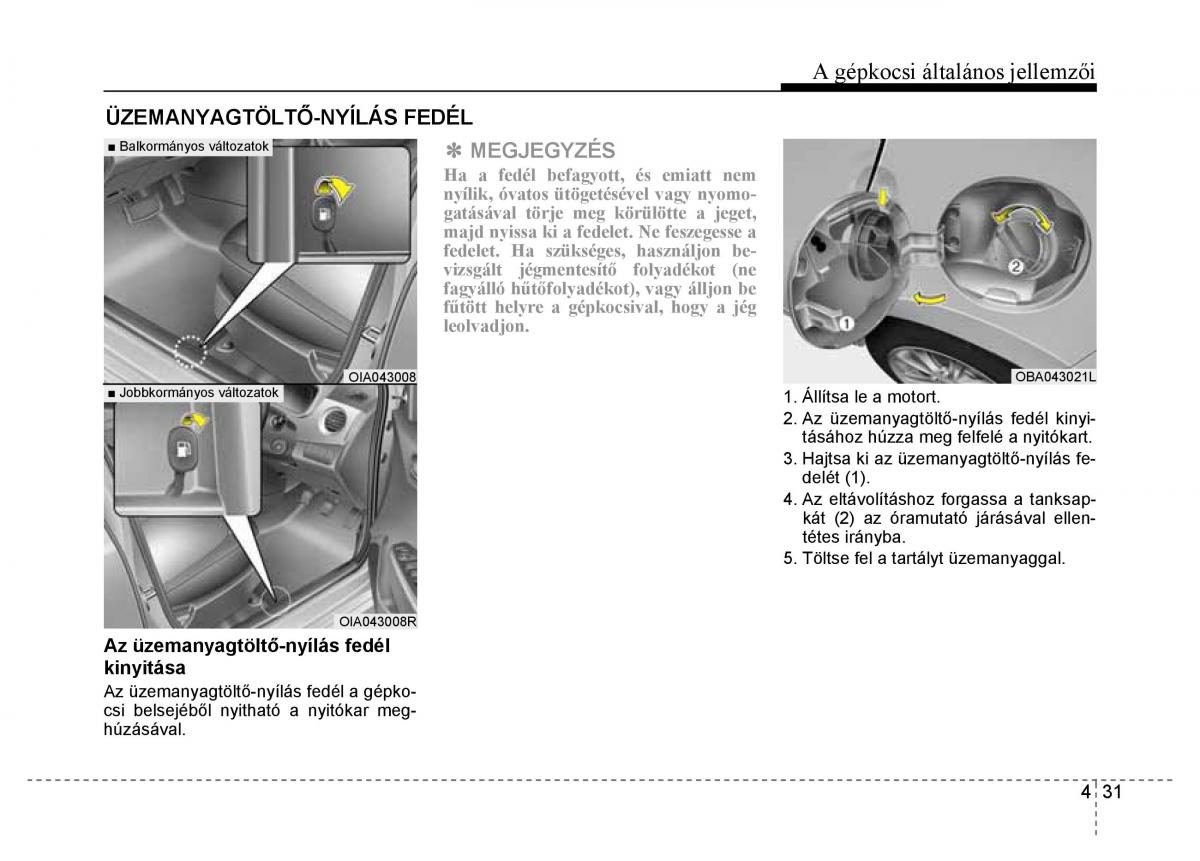 Hyundai i10 II 2 Kezelesi utmutato / page 113