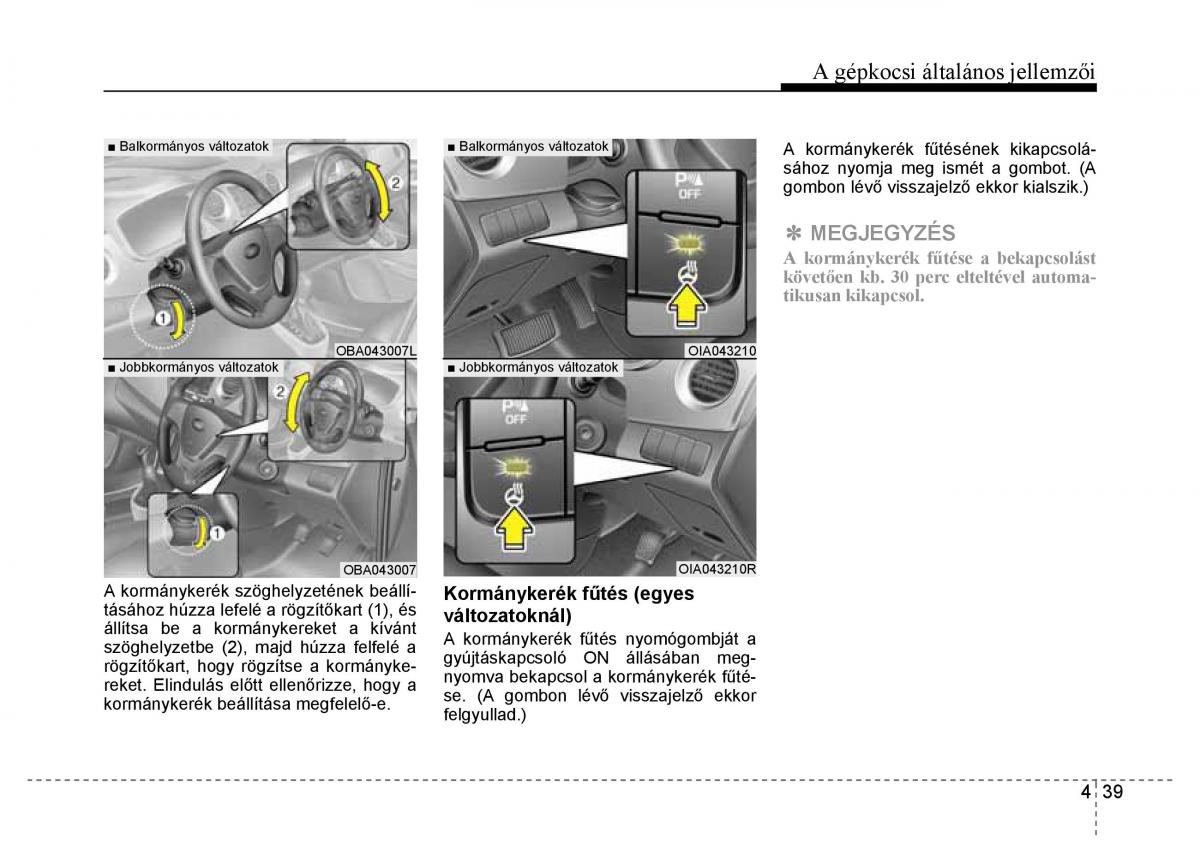 Hyundai i10 II 2 Kezelesi utmutato / page 121