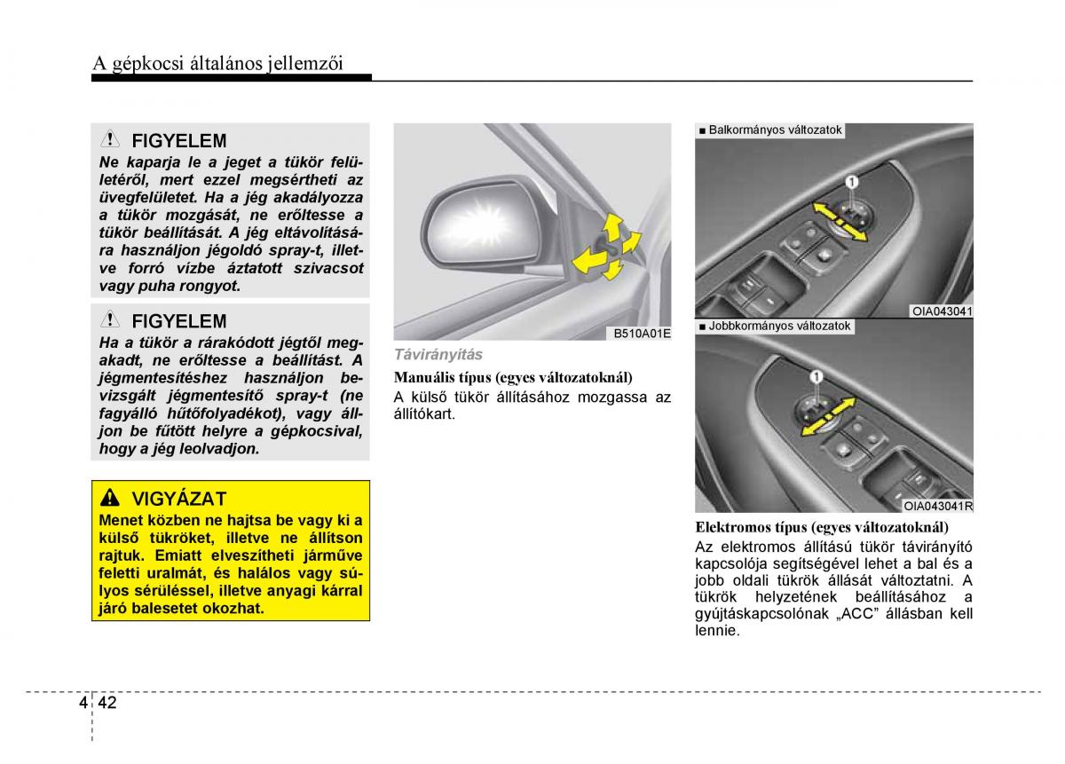 Hyundai i10 II 2 Kezelesi utmutato / page 124