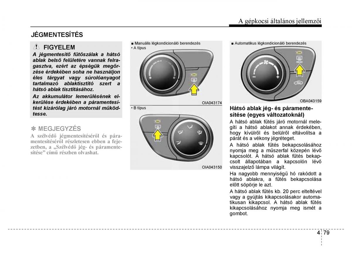 Hyundai i10 II 2 Kezelesi utmutato / page 161