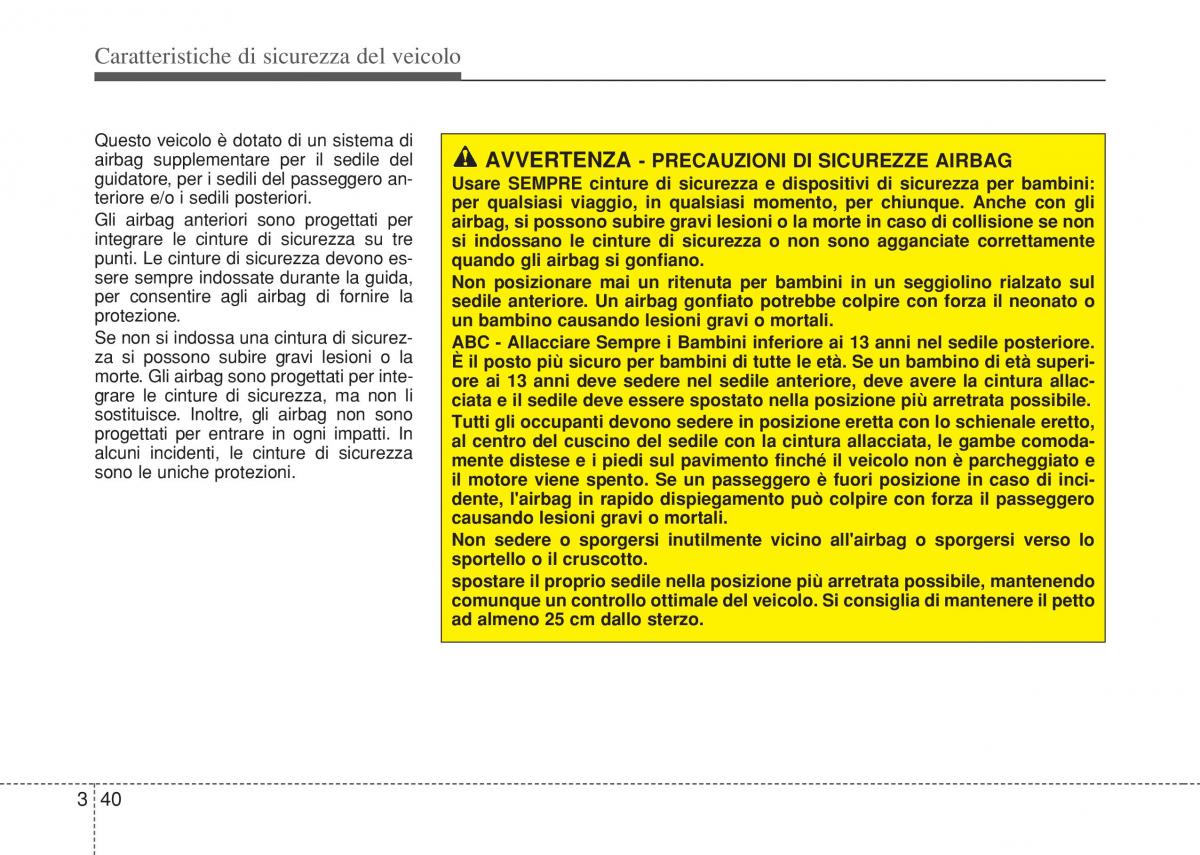 Hyundai i10 II 2 manuale del proprietario / page 58