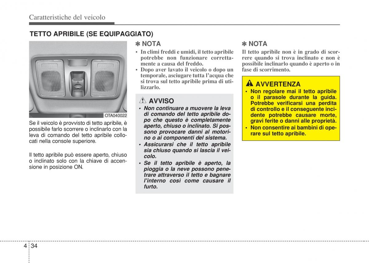 Hyundai i10 II 2 manuale del proprietario / page 110