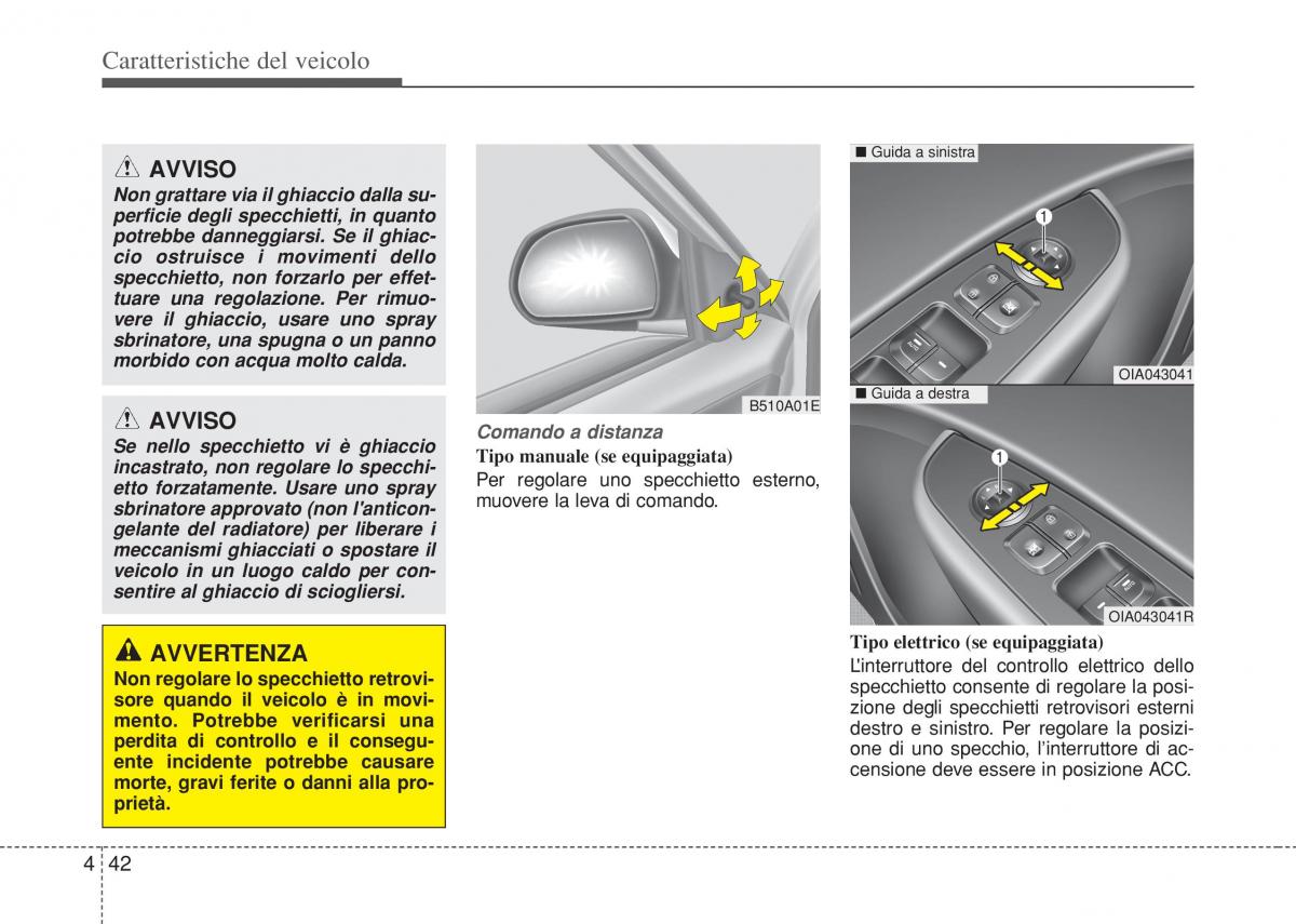 Hyundai i10 II 2 manuale del proprietario / page 118