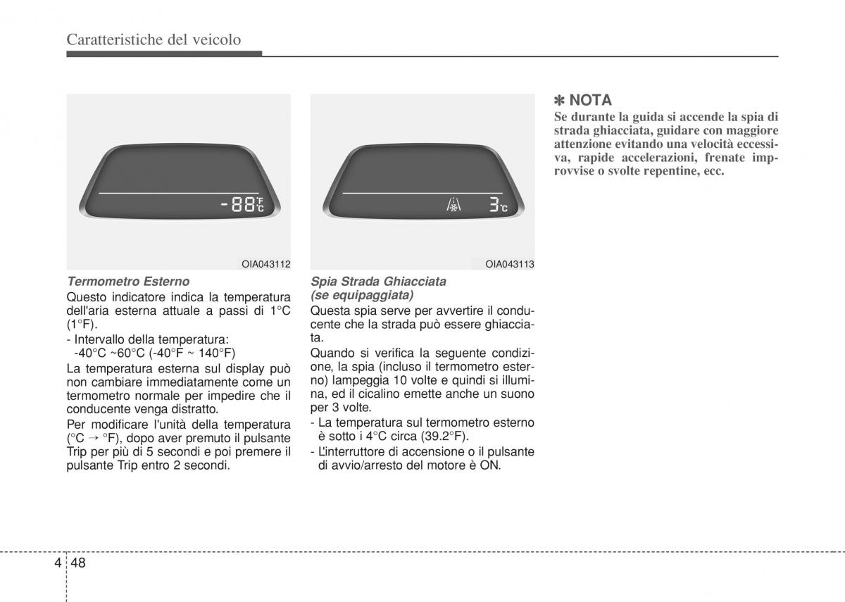 Hyundai i10 II 2 manuale del proprietario / page 124