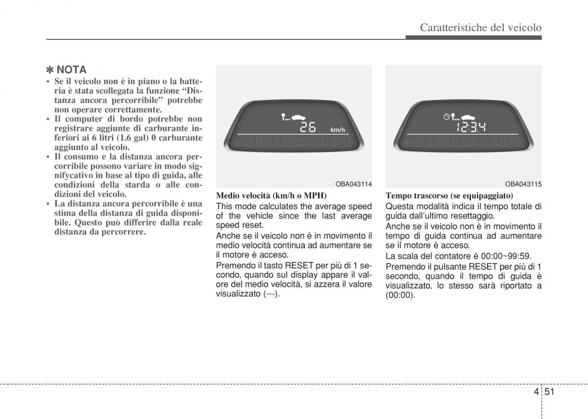 Hyundai i10 II 2 manuale del proprietario / page 127