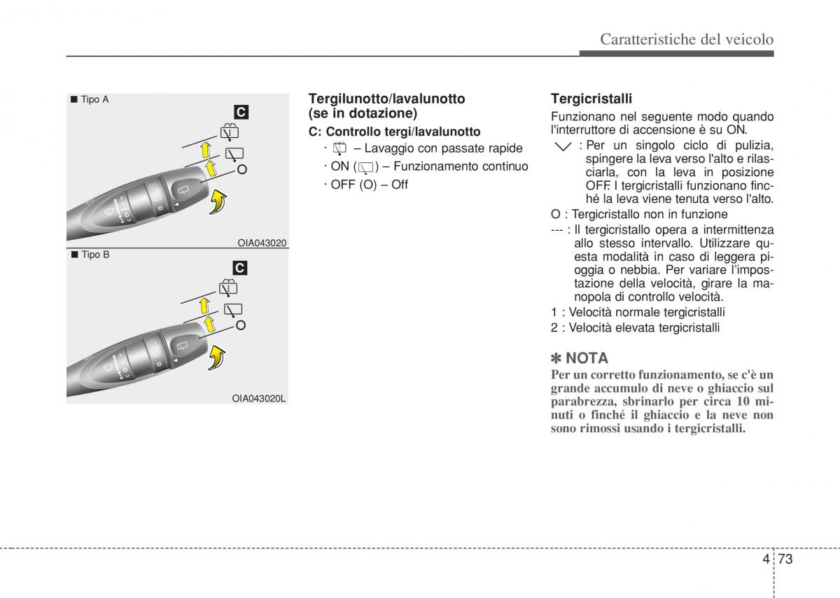 Hyundai i10 II 2 manuale del proprietario / page 149