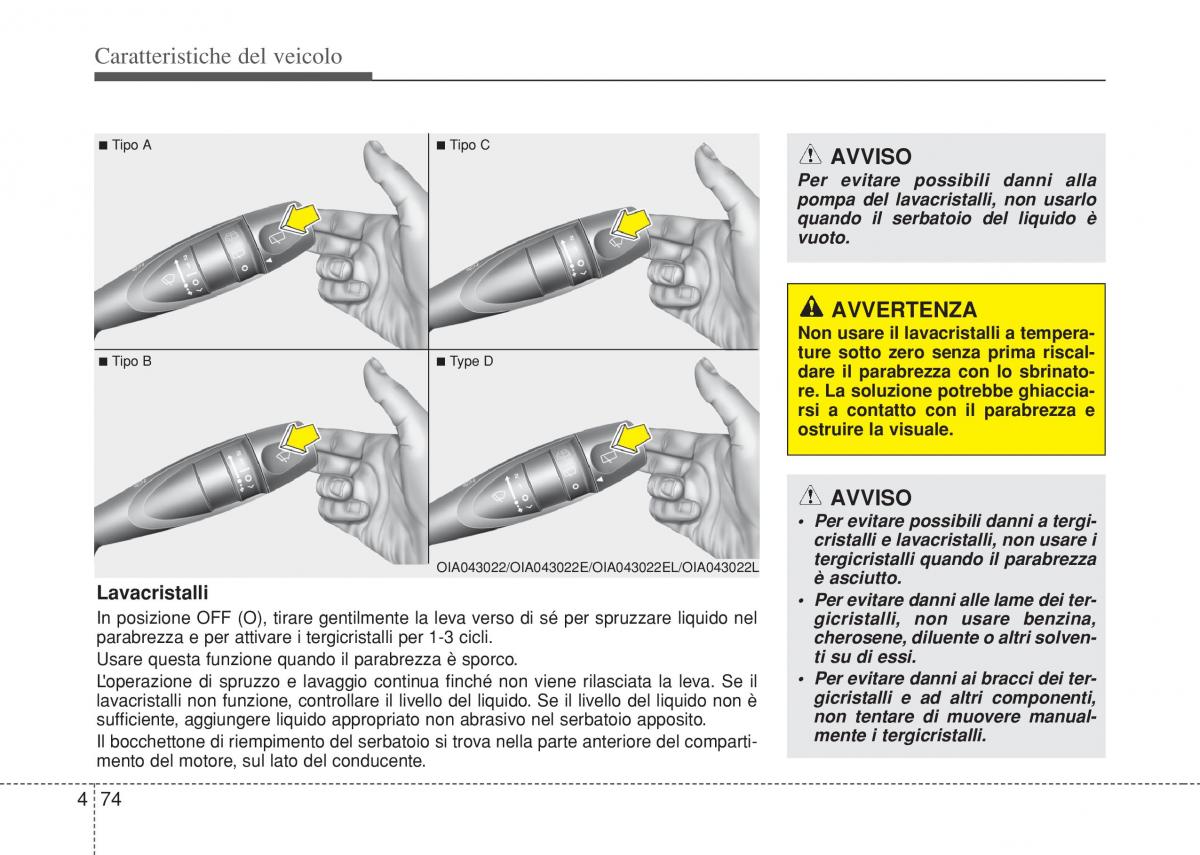 Hyundai i10 II 2 manuale del proprietario / page 150