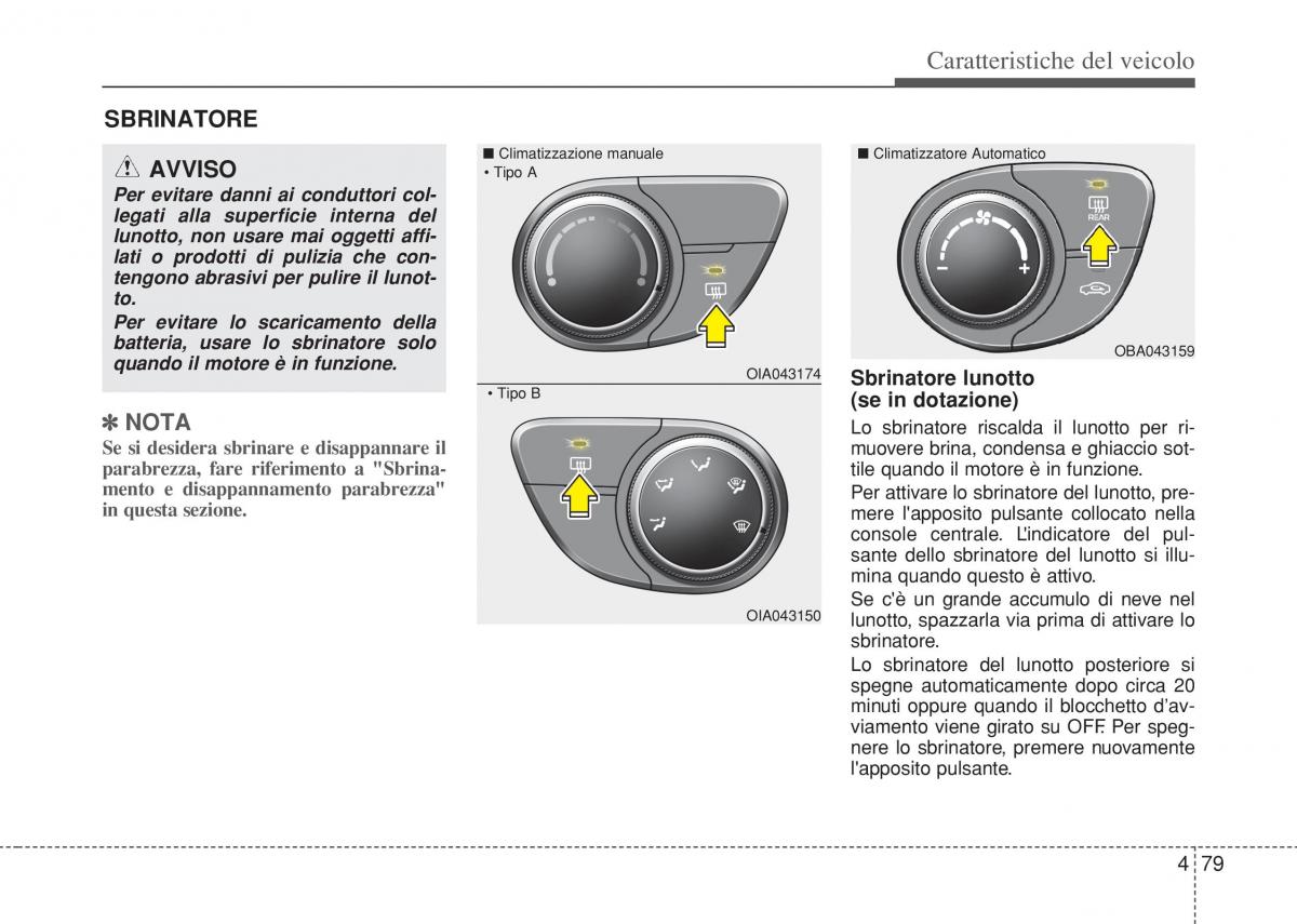 Hyundai i10 II 2 manuale del proprietario / page 155