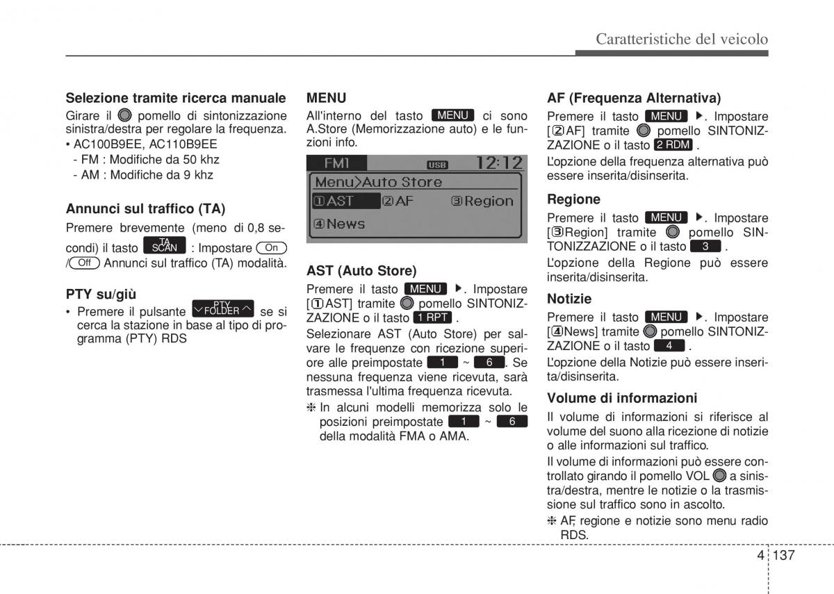 Hyundai i10 II 2 manuale del proprietario / page 213