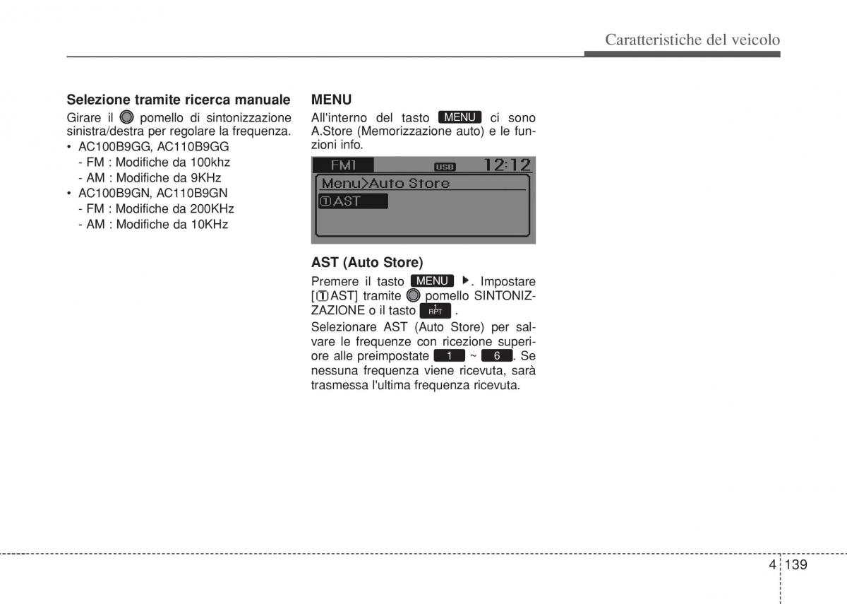 Hyundai i10 II 2 manuale del proprietario / page 215