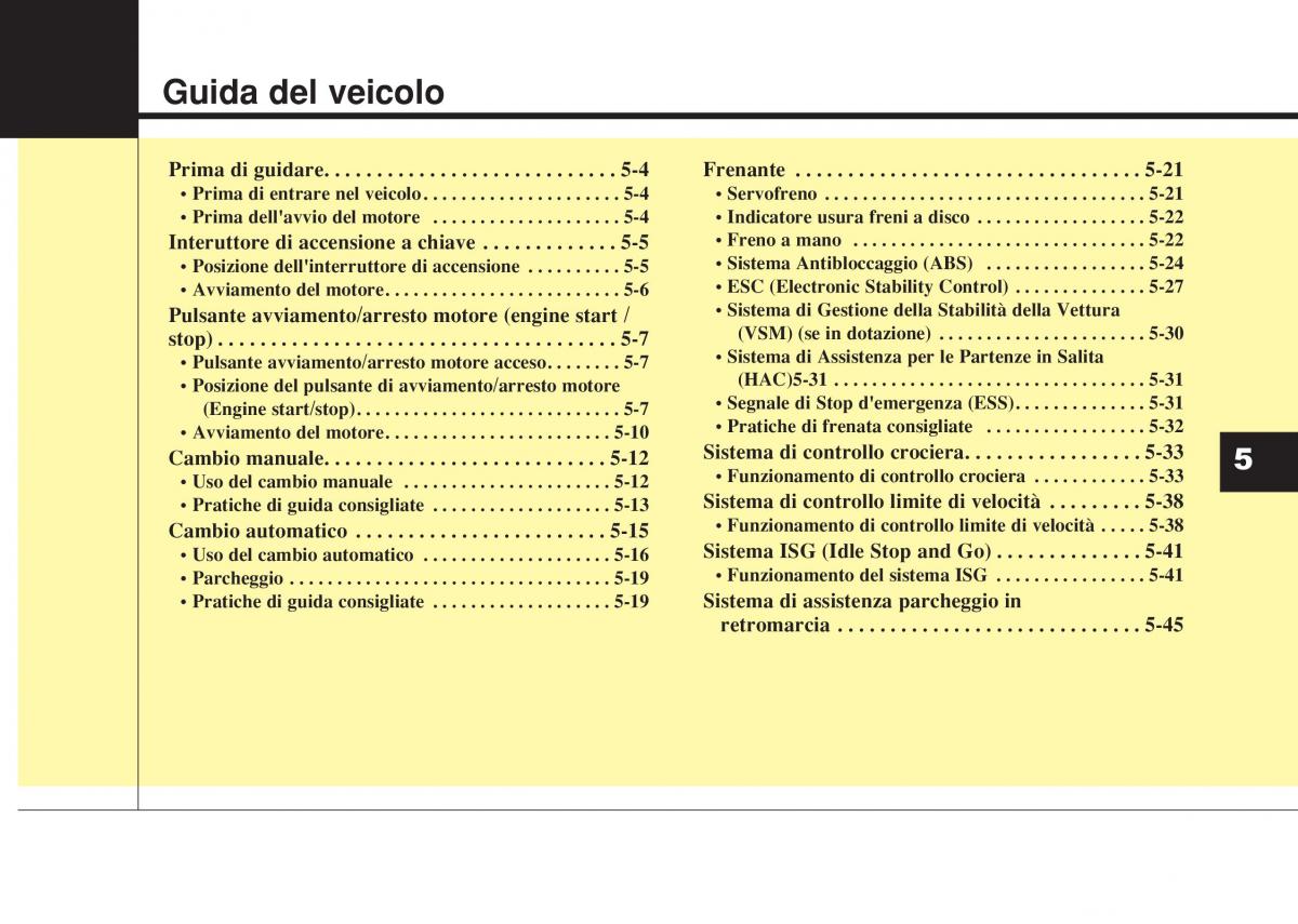 Hyundai i10 II 2 manuale del proprietario / page 239