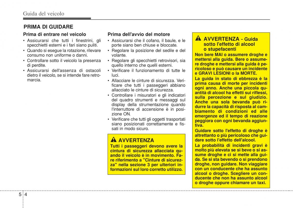 Hyundai i10 II 2 manuale del proprietario / page 242