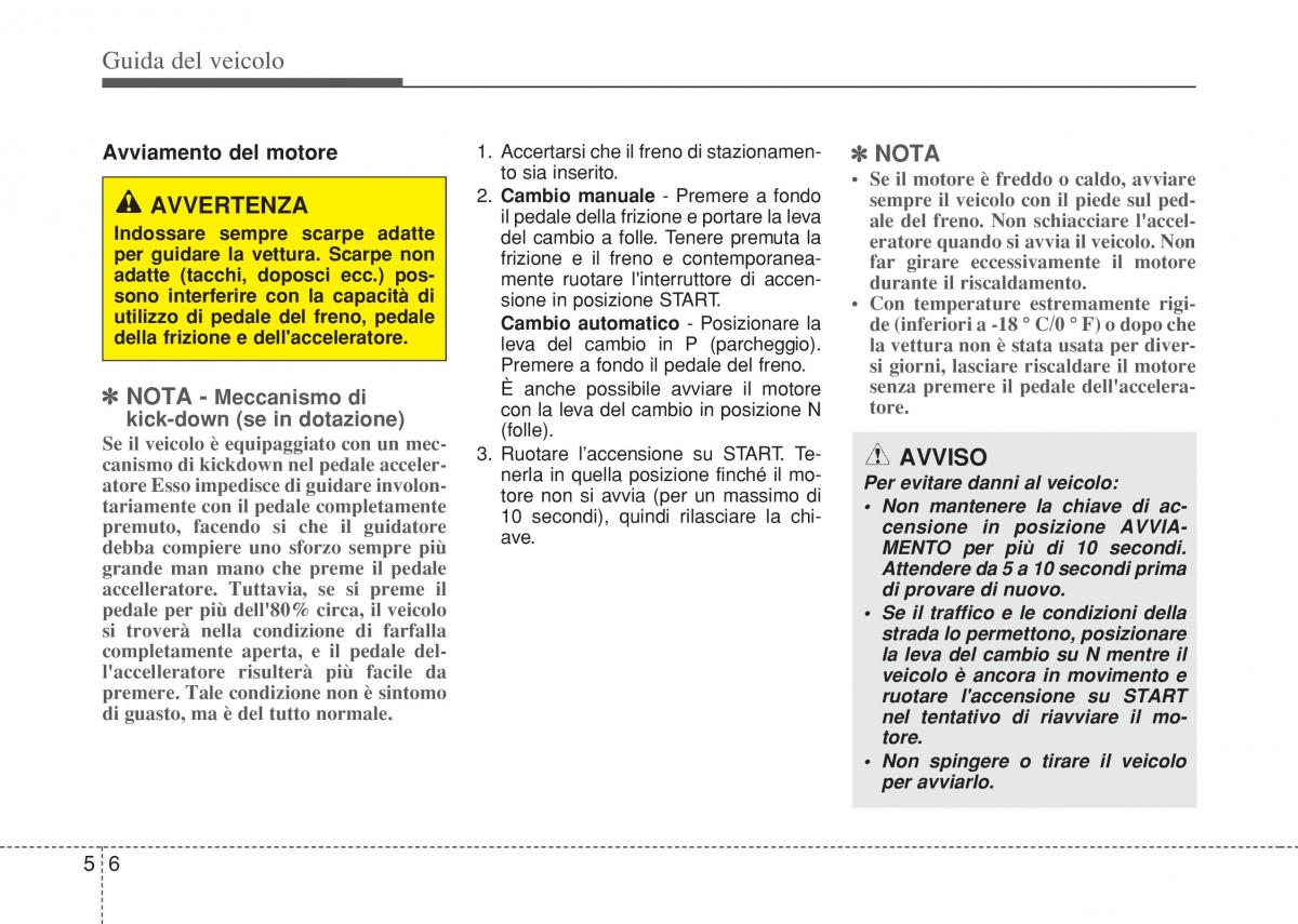 Hyundai i10 II 2 manuale del proprietario / page 244