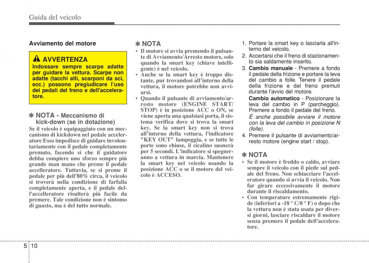 Hyundai i10 II 2 manuale del proprietario / page 248