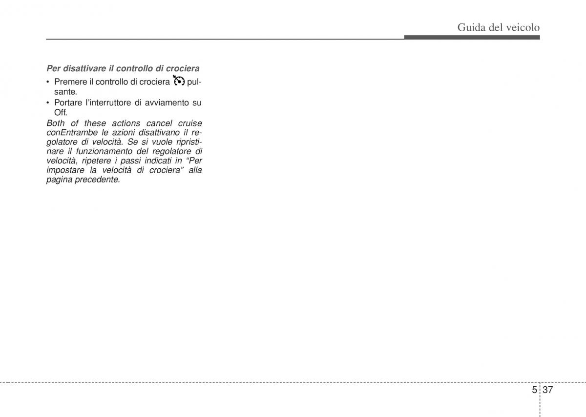 Hyundai i10 II 2 manuale del proprietario / page 275