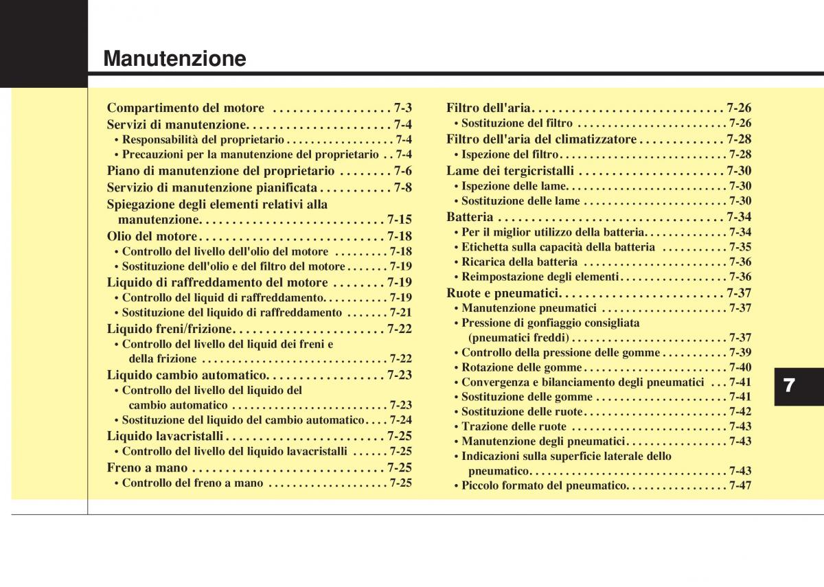 Hyundai i10 II 2 manuale del proprietario / page 333