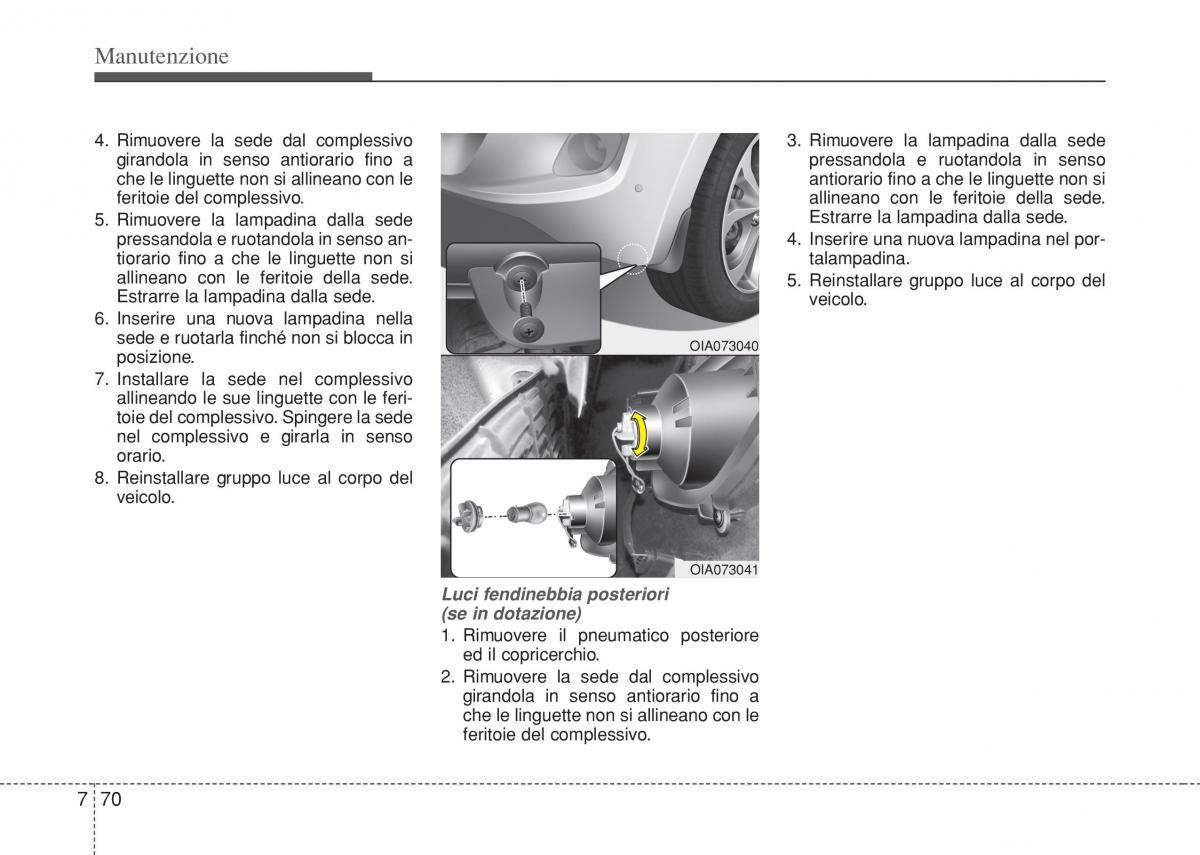 Hyundai i10 II 2 manuale del proprietario / page 402