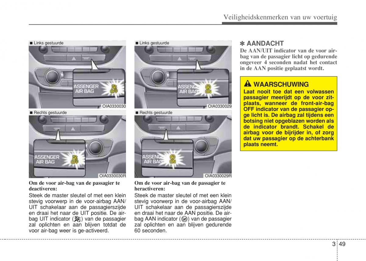 Hyundai i10 II 2 handleiding / page 67