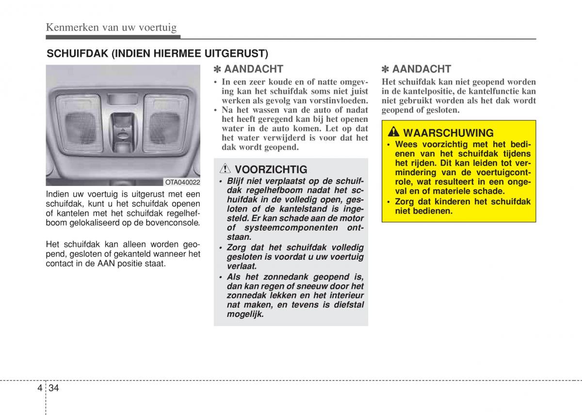 Hyundai i10 II 2 handleiding / page 110